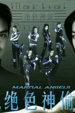 Watch Chuet sik san tau M4ufreemovies