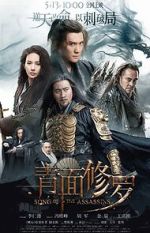 Watch Song of the Assassins M4ufreemovies