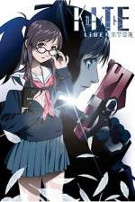 Watch Kite Liberator M4ufreemovies