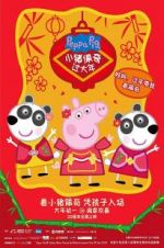 Watch Peppa Celebrates Chinese New Year M4ufreemovies