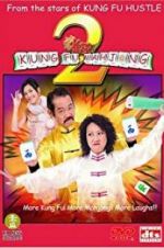 Watch Kung Fu Mahjong 2 M4ufreemovies