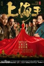 Watch Lord of Shanghai M4ufreemovies