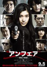 Watch Unfair the End M4ufreemovies