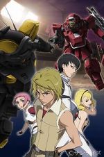 Watch Armored Trooper VOTOMS: Case;Irvine M4ufreemovies