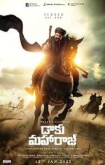 Watch Daaku Maharaaj M4ufreemovies