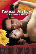 Watch Yakuza kannon iro jingi M4ufreemovies