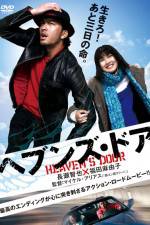 Watch Heaven's Door M4ufreemovies