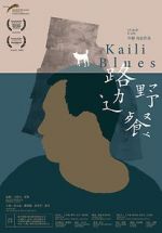 Watch Kaili Blues M4ufreemovies
