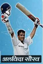 Watch The Warrior Prince M4ufreemovies