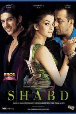 Watch Shabd M4ufreemovies