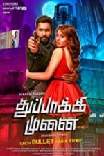 Watch Thuppaki Munai M4ufreemovies