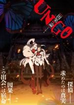 Watch UN-GO: Inga-ron M4ufreemovies