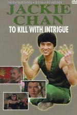 Watch Jian hua yan yu Jiang Nan M4ufreemovies