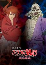 Watch Rurouni Kenshin: New Kyoto Arc - The Chirps of Light M4ufreemovies