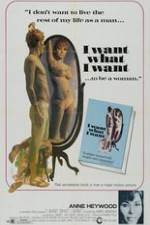 Watch I Want What I Want M4ufreemovies