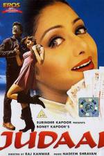 Watch Judaai M4ufreemovies