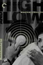 Watch Tengoku to jigoku M4ufreemovies