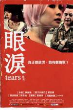 Watch Tears M4ufreemovies