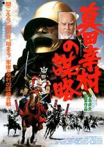 Watch Sanada Yukimura no bouryaku M4ufreemovies