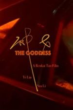 Watch The Goddess M4ufreemovies