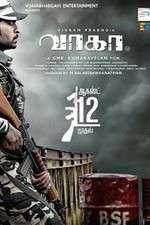 Watch Wagah M4ufreemovies