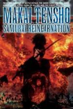 Watch Samurai Reincarnation M4ufreemovies