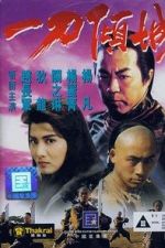 Watch Blade of Fury M4ufreemovies