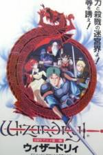 Watch Wizardry (OAV) M4ufreemovies