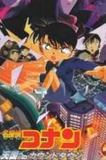 Watch Meitantei Conan Hitomi no naka no ansatsusha M4ufreemovies