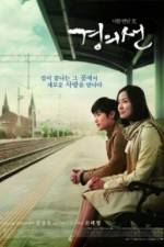 Watch Gyeongui-seon M4ufreemovies