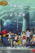 Watch Welcome to THE SPACE SHOW M4ufreemovies