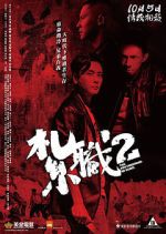 Watch The Brotherhood of Rebel M4ufreemovies