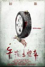 Watch Midnight Taxi M4ufreemovies