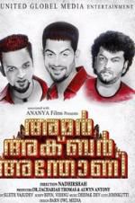 Watch Amar Akbar Anthony M4ufreemovies