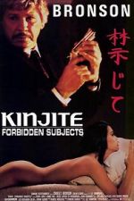 Watch Kinjite: Forbidden Subjects M4ufreemovies