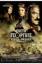 Watch Sveti Georgije ubiva azdahu M4ufreemovies