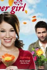 Watch Flower Girl M4ufreemovies