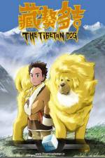Watch The Tibetan Dog M4ufreemovies