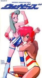 Watch Wanna Be\'s M4ufreemovies