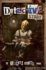 Watch Tantei monogatari M4ufreemovies