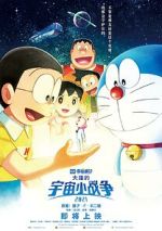 Watch Doraemon the Movie: Nobita\'s Little Star Wars 2021 M4ufreemovies