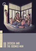 Watch Zatoichi and the Doomed Man M4ufreemovies