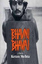 Watch Bhavni Bhavai M4ufreemovies