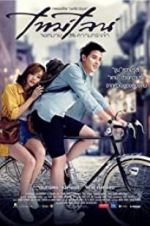 Watch Timeline M4ufreemovies