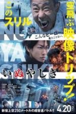 Watch Inuyashiki M4ufreemovies