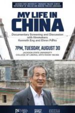 Watch My Life in China M4ufreemovies