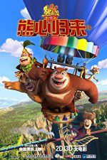 Watch Boonie Bears III M4ufreemovies