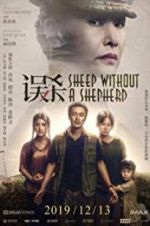Watch Sheep Without a Shepherd M4ufreemovies