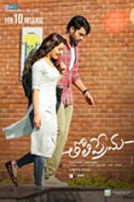 Watch TholiPrema M4ufreemovies