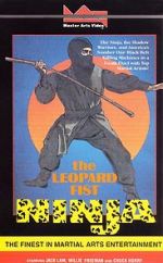 Watch The Leopard Fist Ninja M4ufreemovies